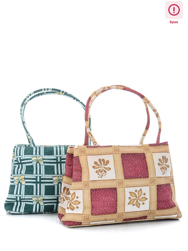 VP077 mix уценка, 24, <strong>19</strong>, демісезон