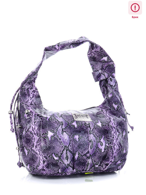 VP0118 уценка, 24, <strong>40</strong>, демісезон