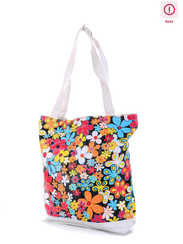 VP0142 уценка, 24, <strong>23</strong>, демісезон