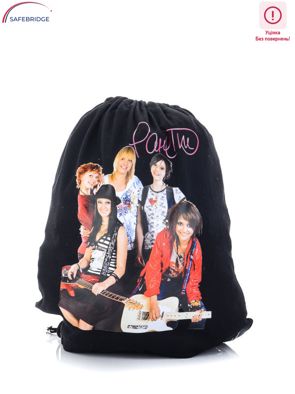 VP0140 уценка, 24, <strong>65</strong>, демісезон