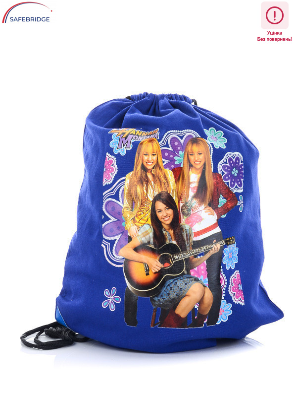 VP0139 уценка, 24, <strong>65</strong>, демісезон