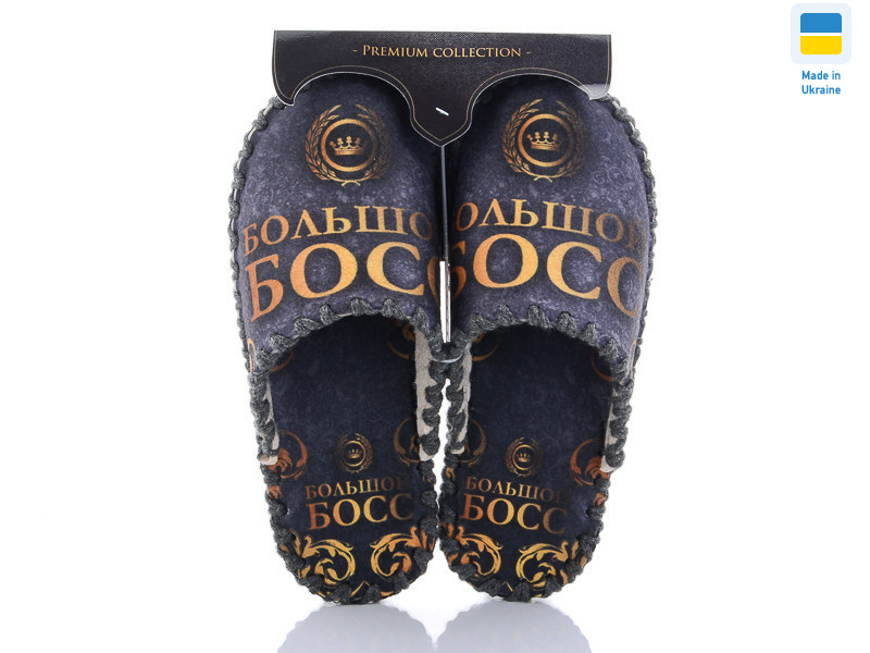 647M, 10 (40-45), <strong>270</strong>, демісезон