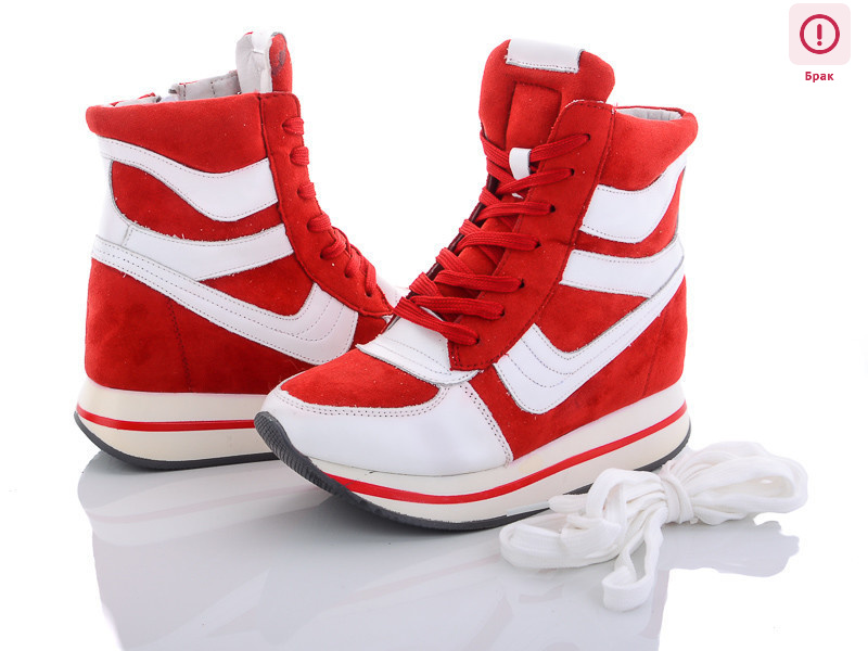 VM582-21уценка, 8 (35-37), <strong>135</strong>, демісезон