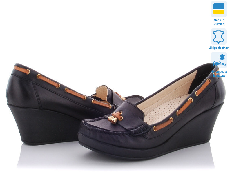 AE505 ч., 4 (37-39), <strong>390</strong>, демісезон