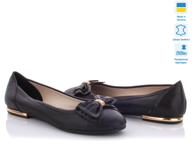 AE102 ч, 4 (36-39), <strong>390</strong>, демісезон