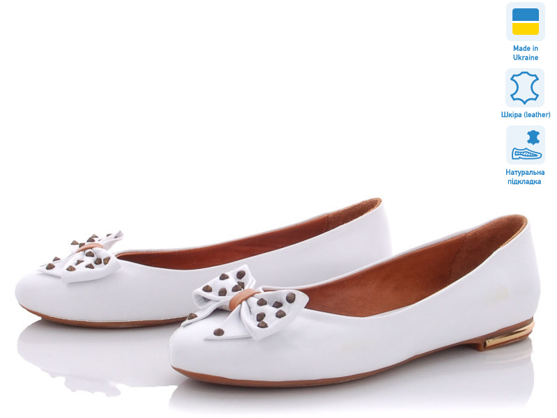 AE10 бел., 4 (36-39), <strong>390</strong>, демісезон