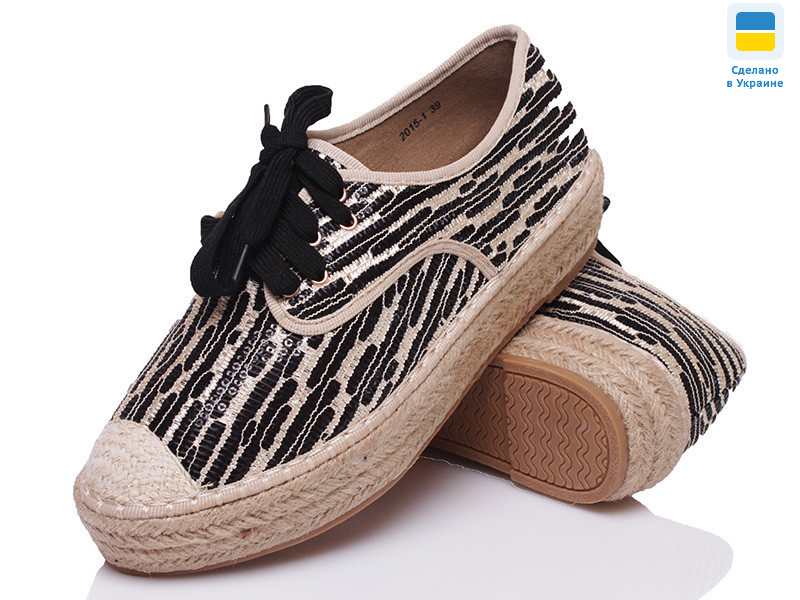 Prime 4564 бежевый, 12 (36-41), <strong>4.4</strong>, демісезон