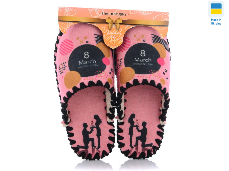 557W, 10 (36-41), <strong>270</strong>, демісезон