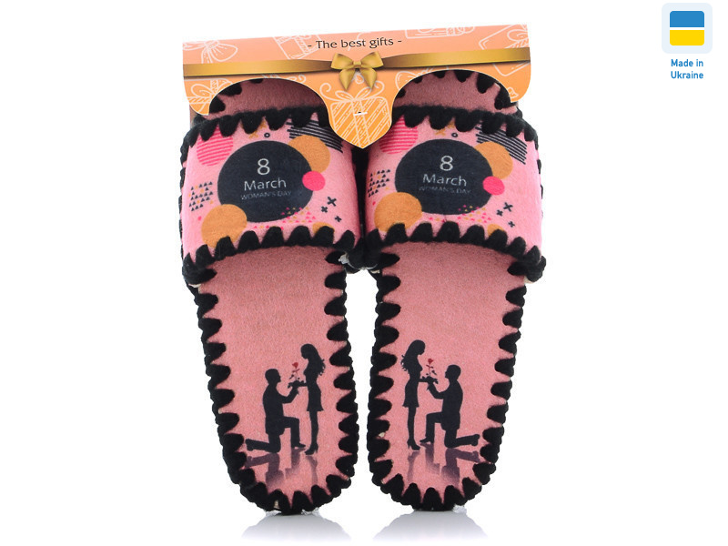 571W, 10 (36-41), <strong>270</strong>, демісезон