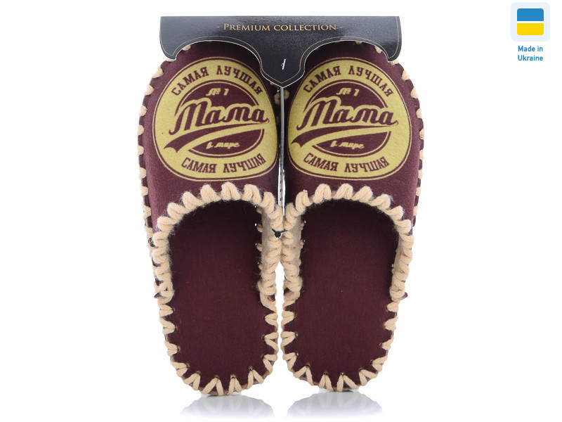 558W, 10 (36-41), <strong>270</strong>, демісезон