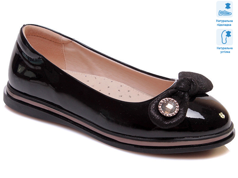 R967254181 BK, 6 (33-38), <strong>8.82</strong>, демісезон