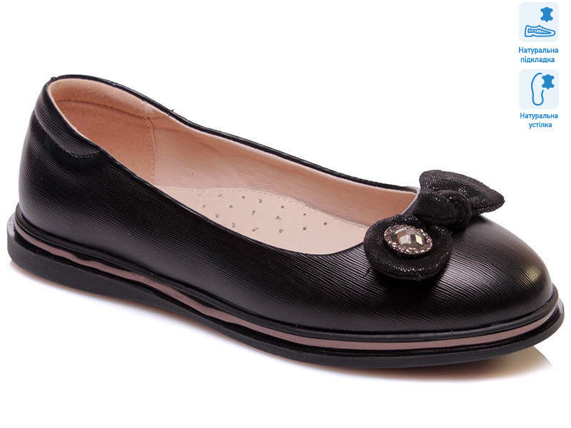 R967254181 BKP, 6 (33-38), <strong>8.82</strong>, демісезон