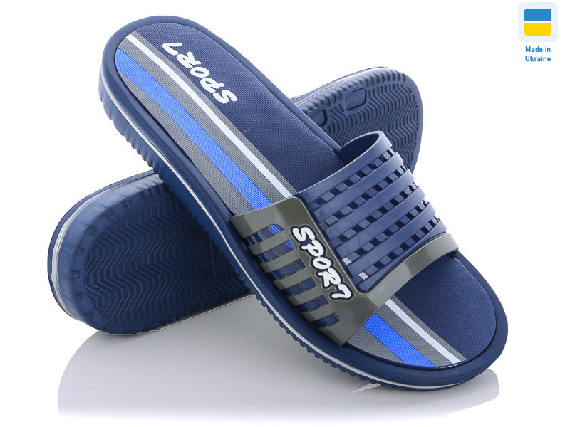 Роксол Мм5 синий, 8 (41-45), <strong>115</strong>, літо