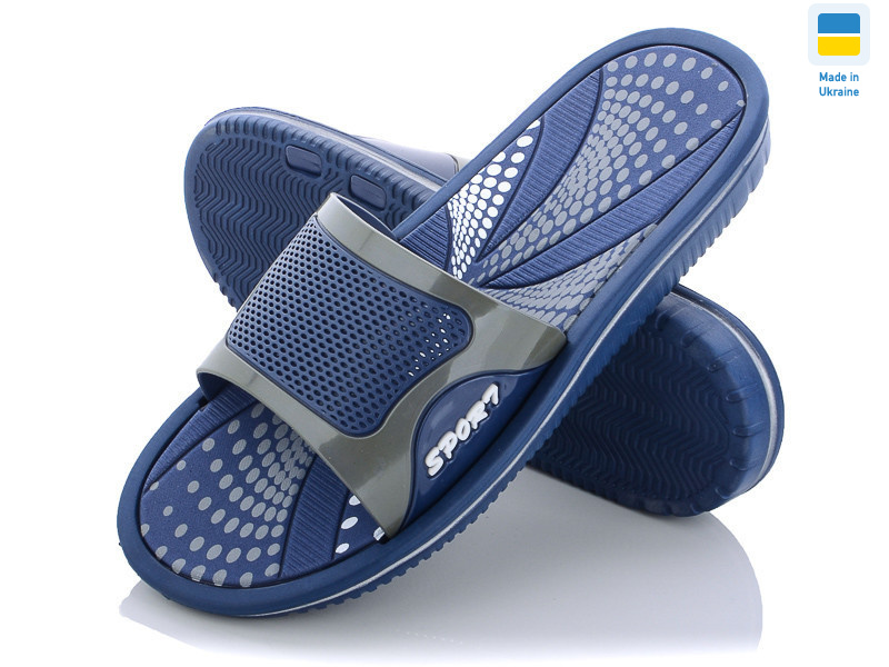 Роксол Мм2 синий, 8 (41-45), <strong>115</strong>, літо