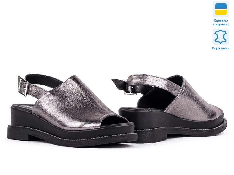 144553, 8 (36-40), <strong>10.6</strong>, літо