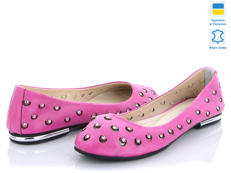 MV2639 малиновый, 5 (37-40), <strong>290</strong>, літо