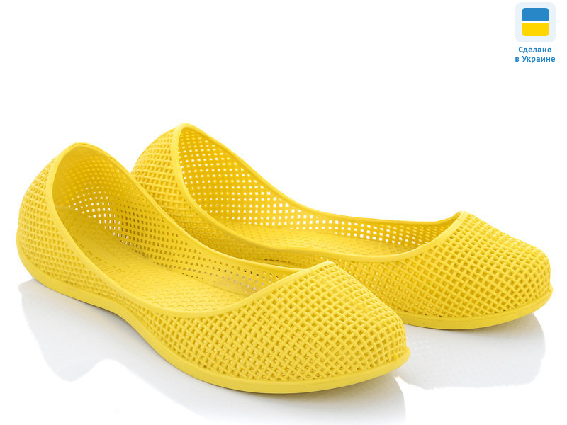 1019, 6 (36-41), <strong>120</strong>, літо