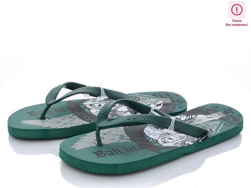 Poon УЦЕНКА 716, 12 (41-46), <strong>50</strong>, літо