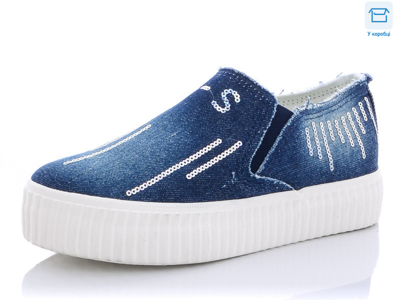 D5 blue, 8 (36-41), <strong>150</strong>, демісезон