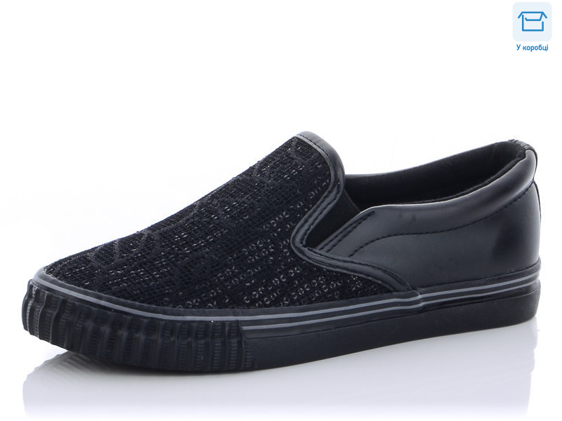 D10 black, 8 (36-41), <strong>150</strong>, літо