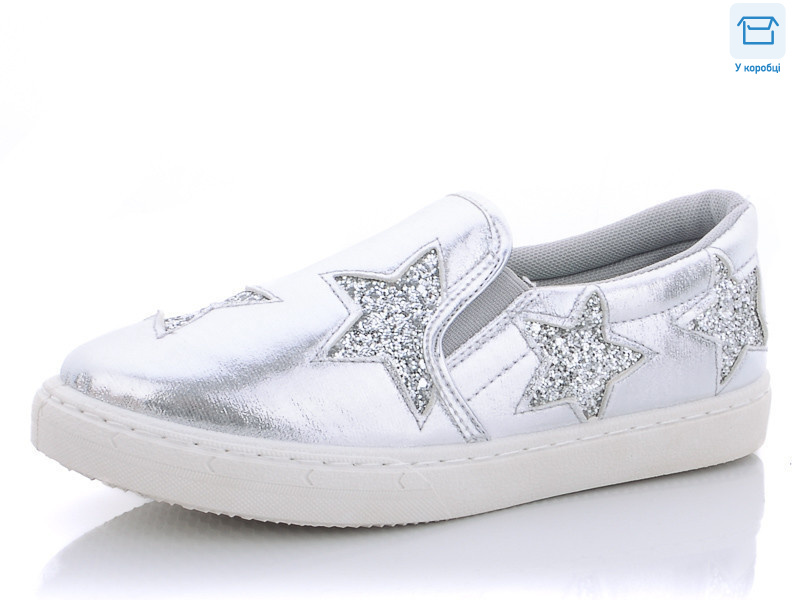 D7 silver, 8 (36-41), <strong>150</strong>, демісезон