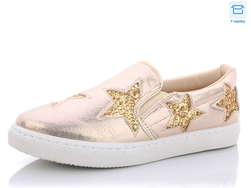 D7 gold, 8 (36-41), <strong>150</strong>, демісезон