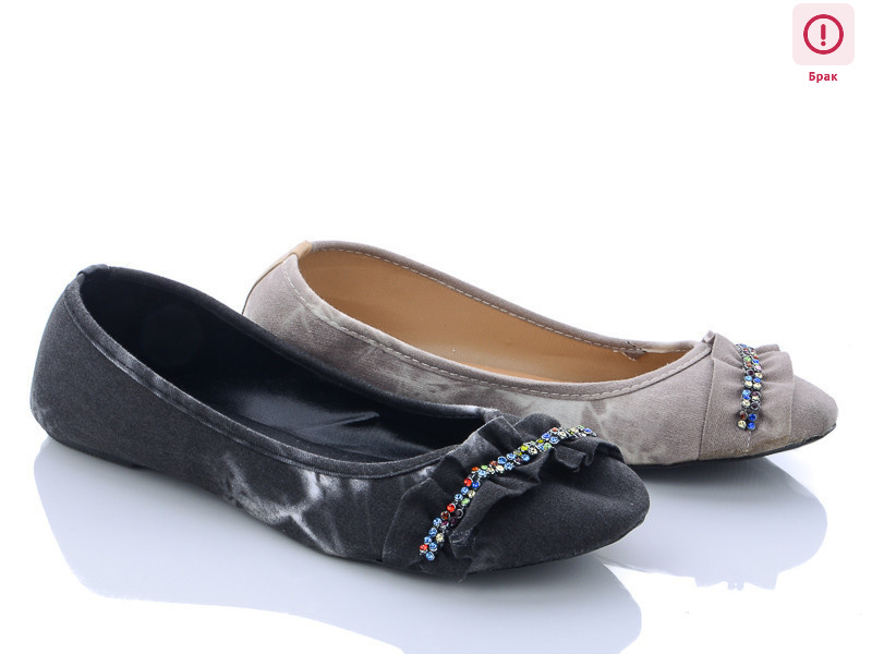 V45 mix уценка, 16 (36-41), <strong>40</strong>, демісезон