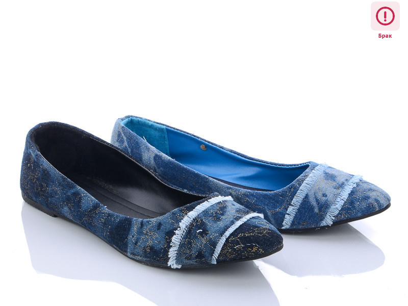 V46 mix уценка, 16 (36-41), <strong>40</strong>, демісезон