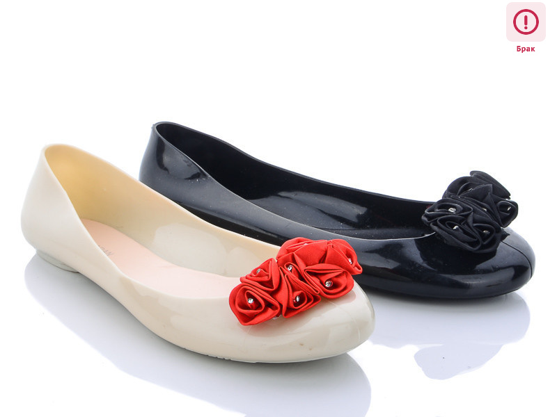 V49 mix уценка, 16 (36-41), <strong>40</strong>, демісезон