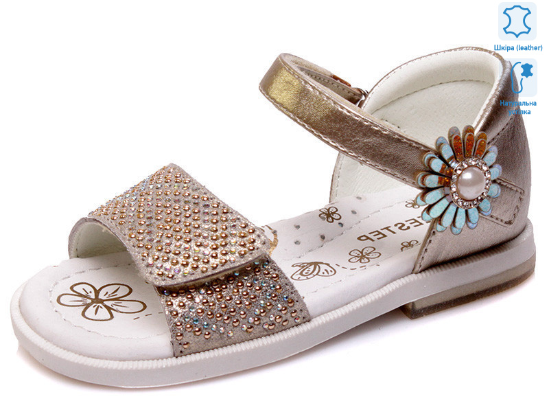 R526050047 LG, 6 (21-26), <strong>8.05</strong>, літо