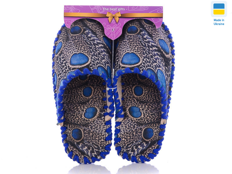 5-51, 10 (36-41), <strong>270</strong>, демісезон