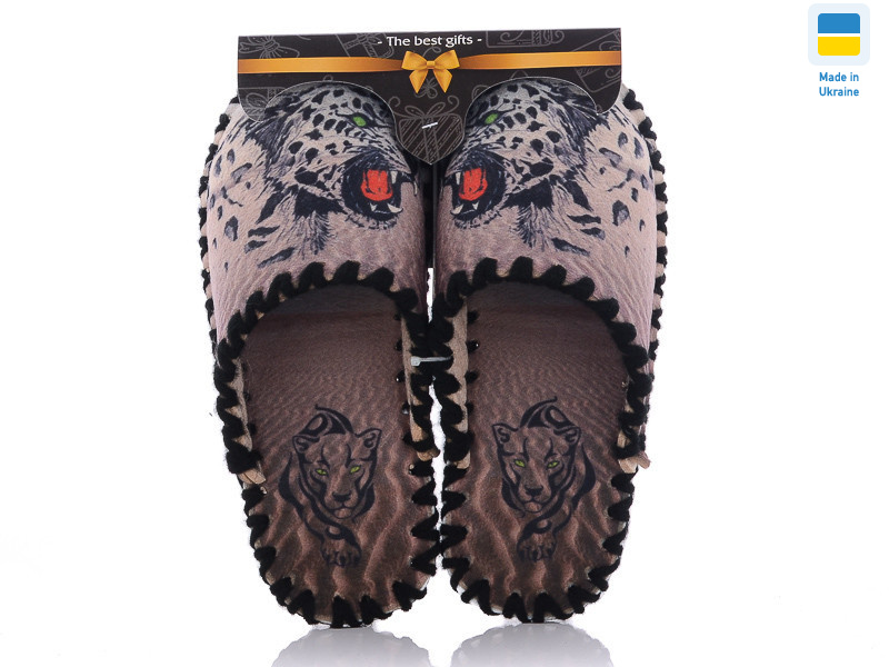 7-36, 10 (40-45), <strong>270</strong>, демісезон