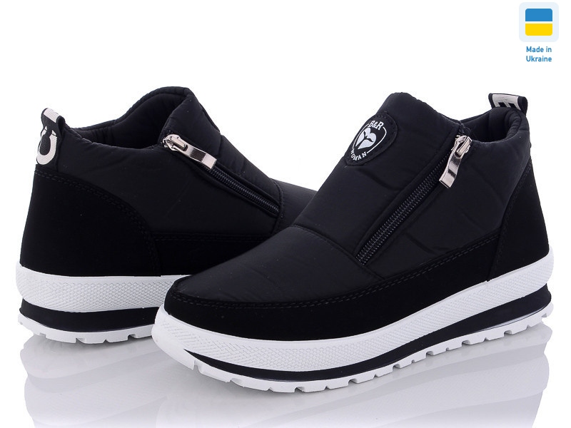 B&R Е5 чер бп-old, 8 (36-41), <strong>530</strong>, зима