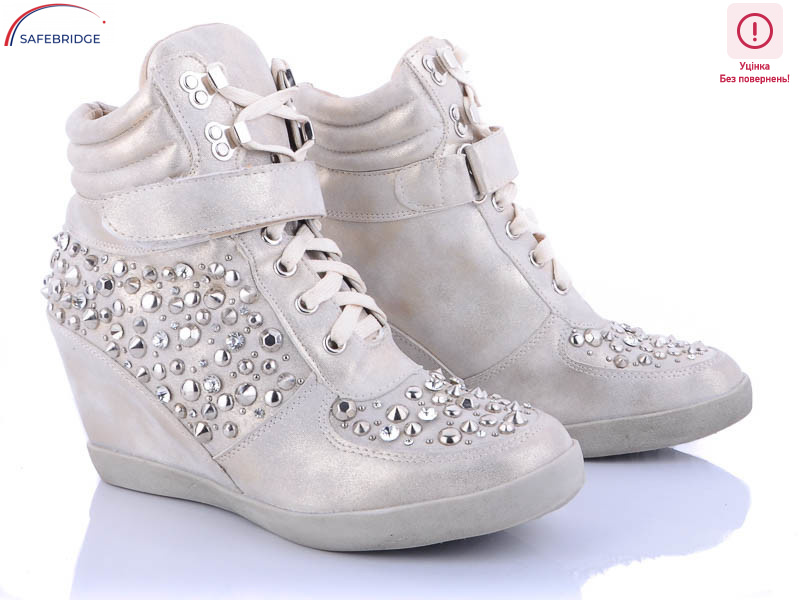 582-26 уценка, 8 (35-39), <strong>60</strong>, демісезон