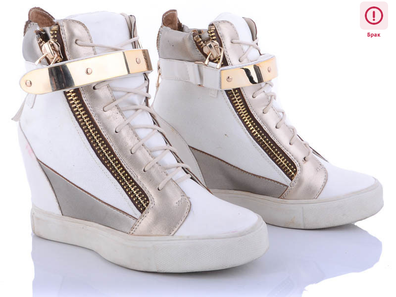 582-36 уценка, 8 (35-35), <strong>99</strong>, демісезон