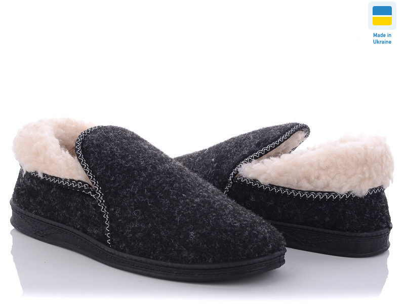 Бурок Луцк універсальний отворотом, 6 (41-46), <strong>185</strong>, зима