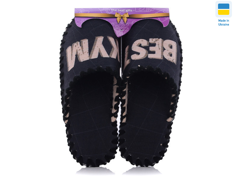 7-1M, 10 (40-45), <strong>270</strong>, демісезон