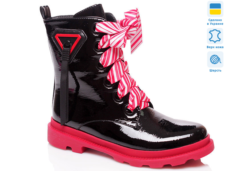 Prime 346-1-черный, 6 (36-41), <strong>975</strong>, зима