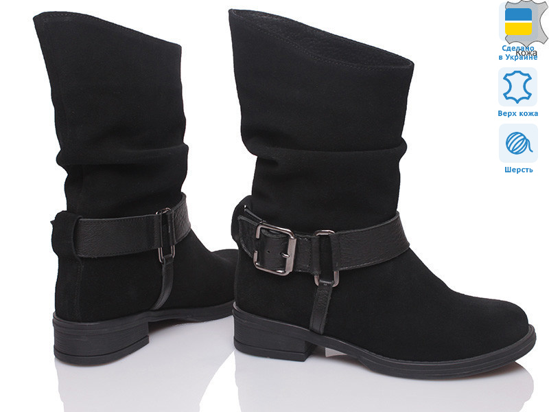 Prime 348-1-черный, 6 (36-41), <strong>945</strong>, зима