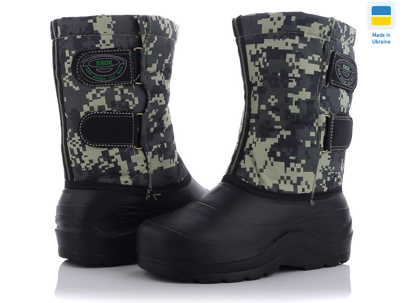 Крок Украіна муж камуфляж-піксель М14, 6 (41-45), <strong>270</strong>, зима