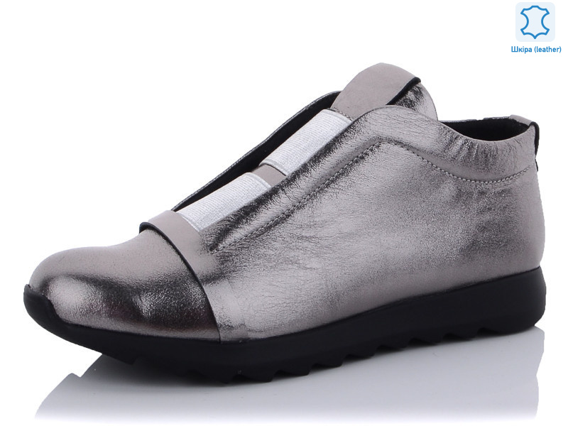 395 gun, 5 (36-40), <strong>590</strong>, демісезон