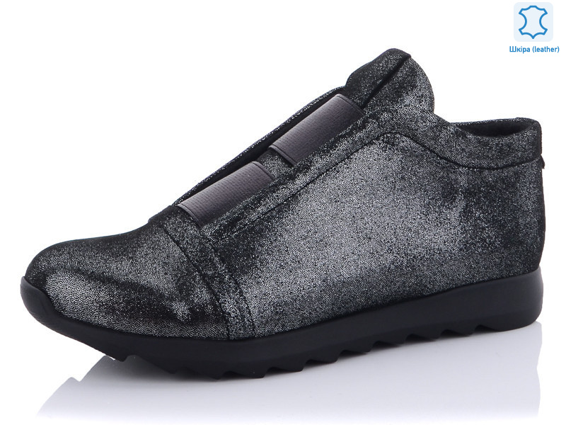 395 black, 5 (36-40), <strong>590</strong>, демісезон