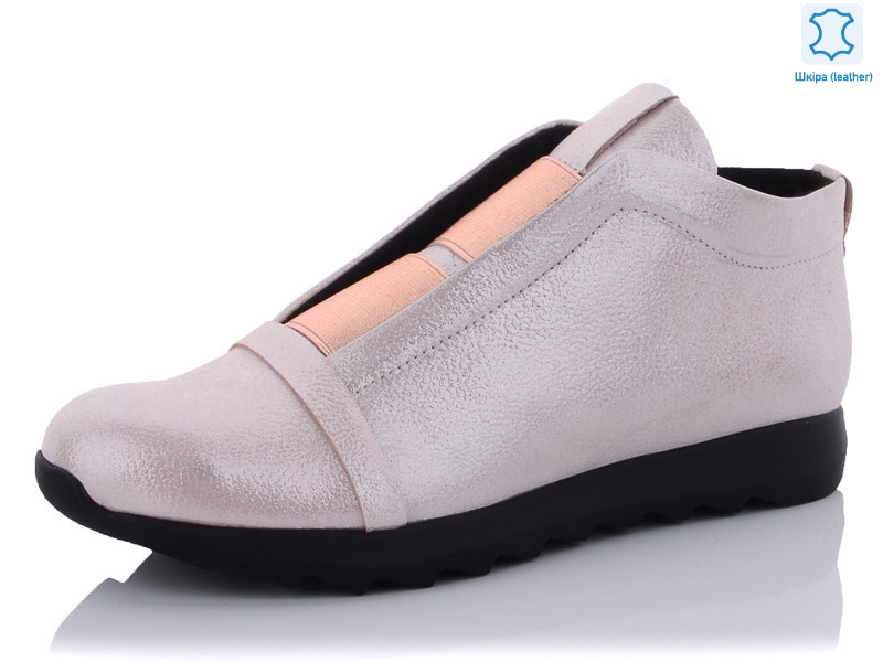 395 pink, 5 (36-40), <strong>590</strong>, демісезон