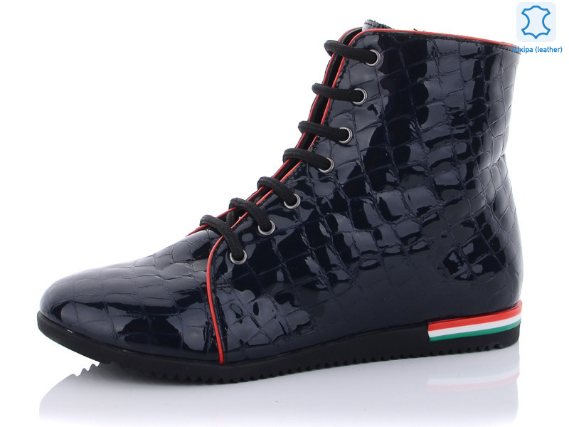 Гуччи blue, 8 (36-40), <strong>490</strong>, демісезон