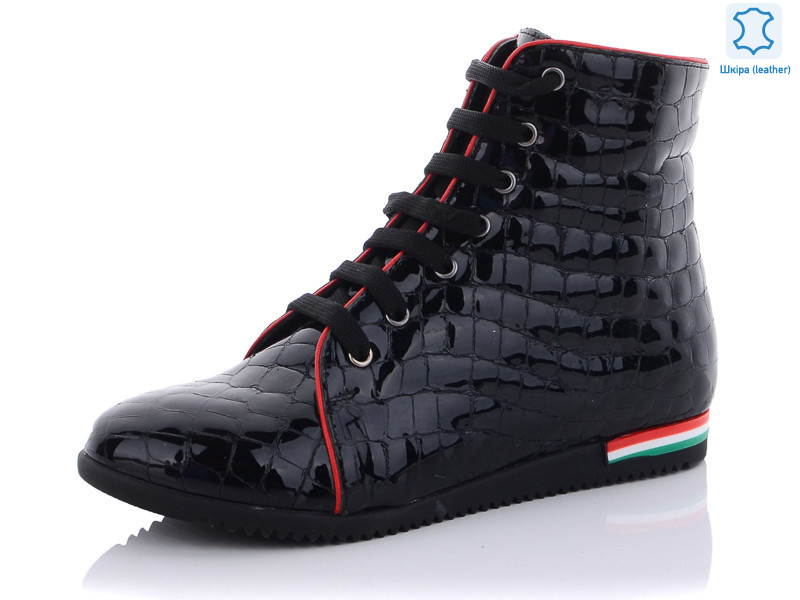 Гуччи black, 8 (36-40), <strong>490</strong>, демісезон