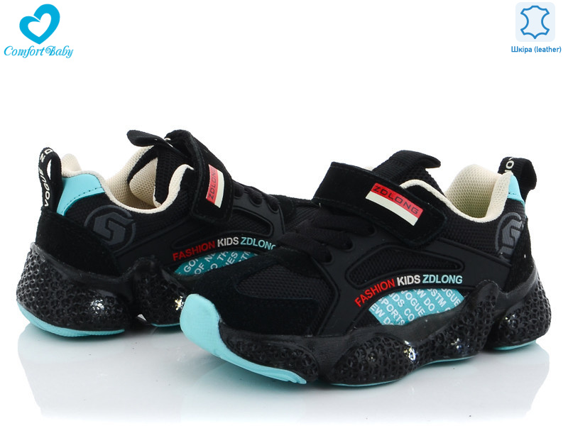 19976 чорн, нарур замша LED, 7 (26-30), <strong>350</strong>, демісезон