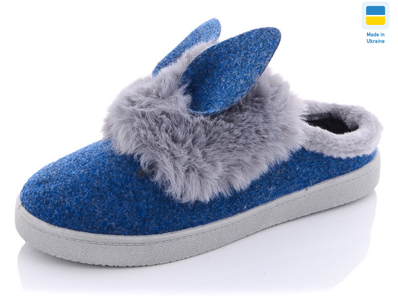 Прогресс Жу 27 синие, 6 (37-42), <strong>250</strong>, зима