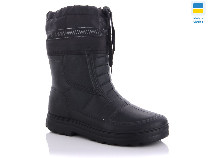 Рибак чорний Б01, 12 (41-45), <strong>240</strong>, зима