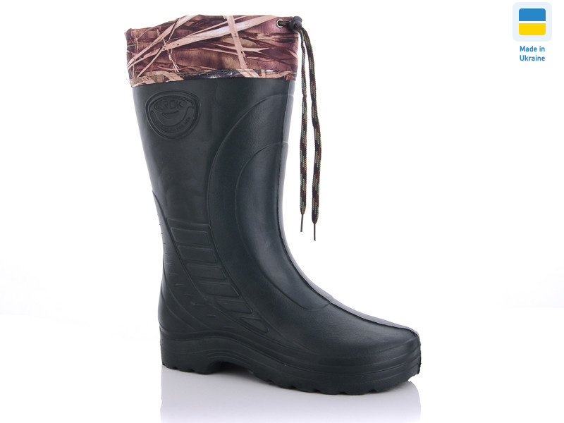 Б9 камуфляж мех, 6 (41-46), <strong>375</strong>, демісезон