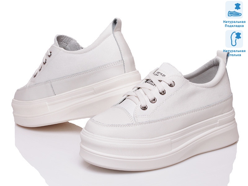 Prime WG-2092 white, 8 (36-40), <strong>18.8</strong>, демісезон